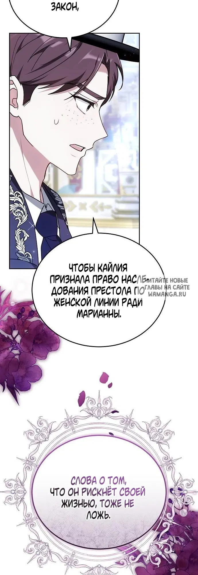 Page 23.000