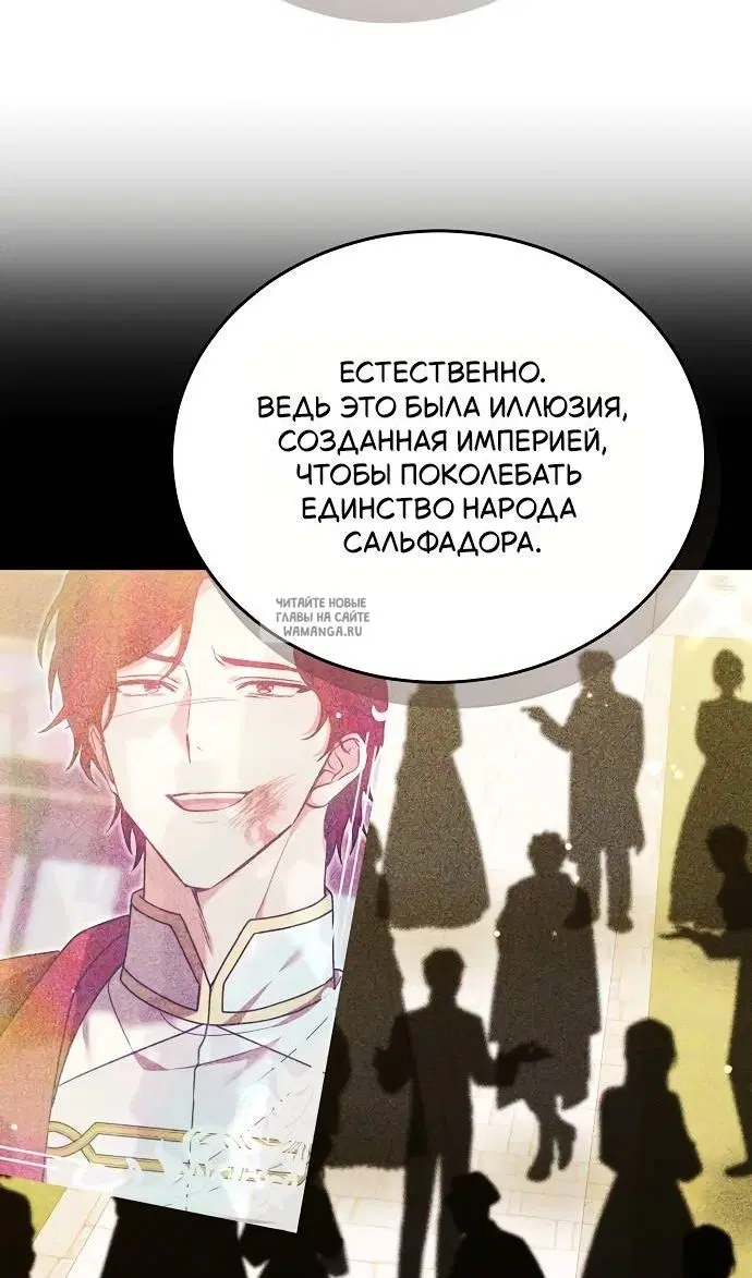 Page 35.000