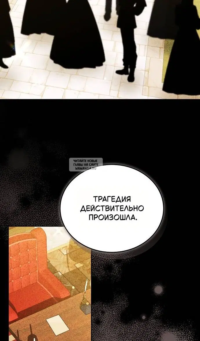 Page 36.000