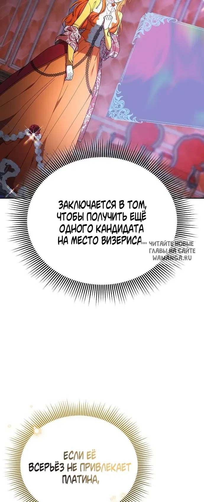 Page 37.000