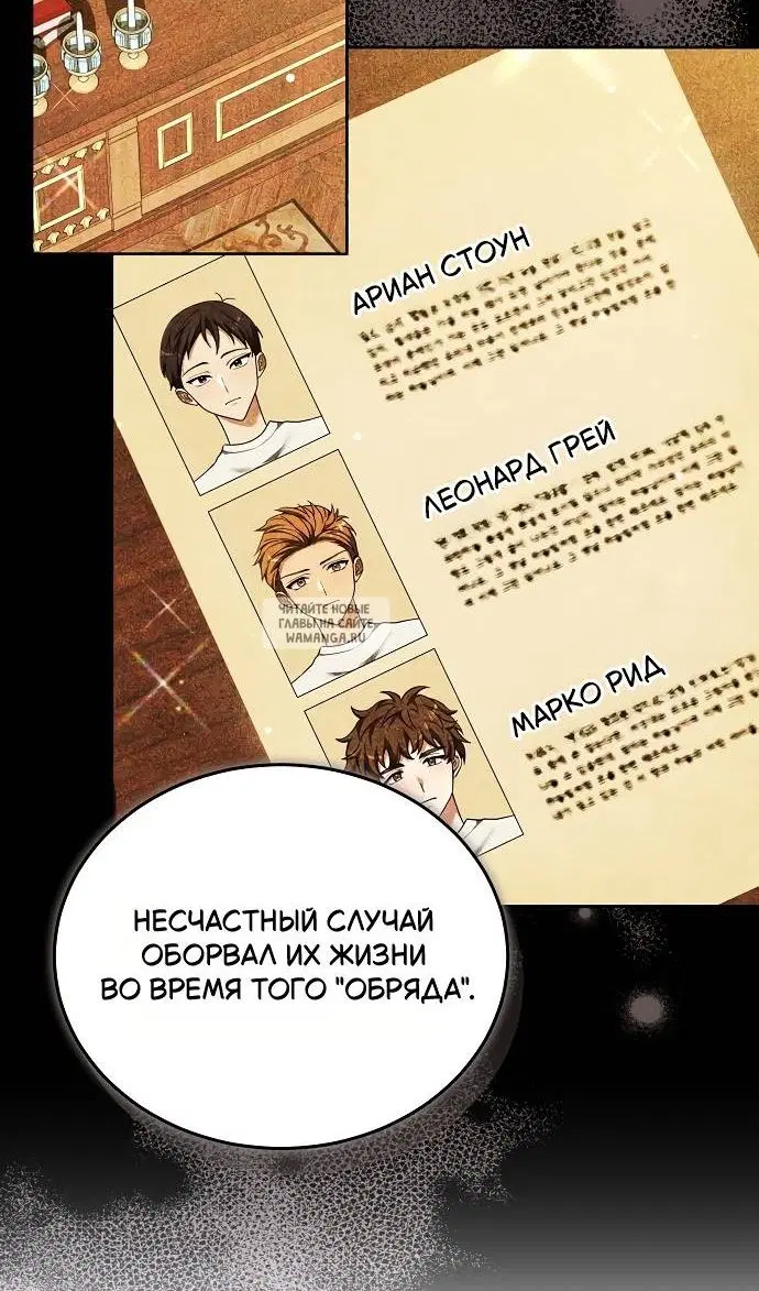 Page 37.000
