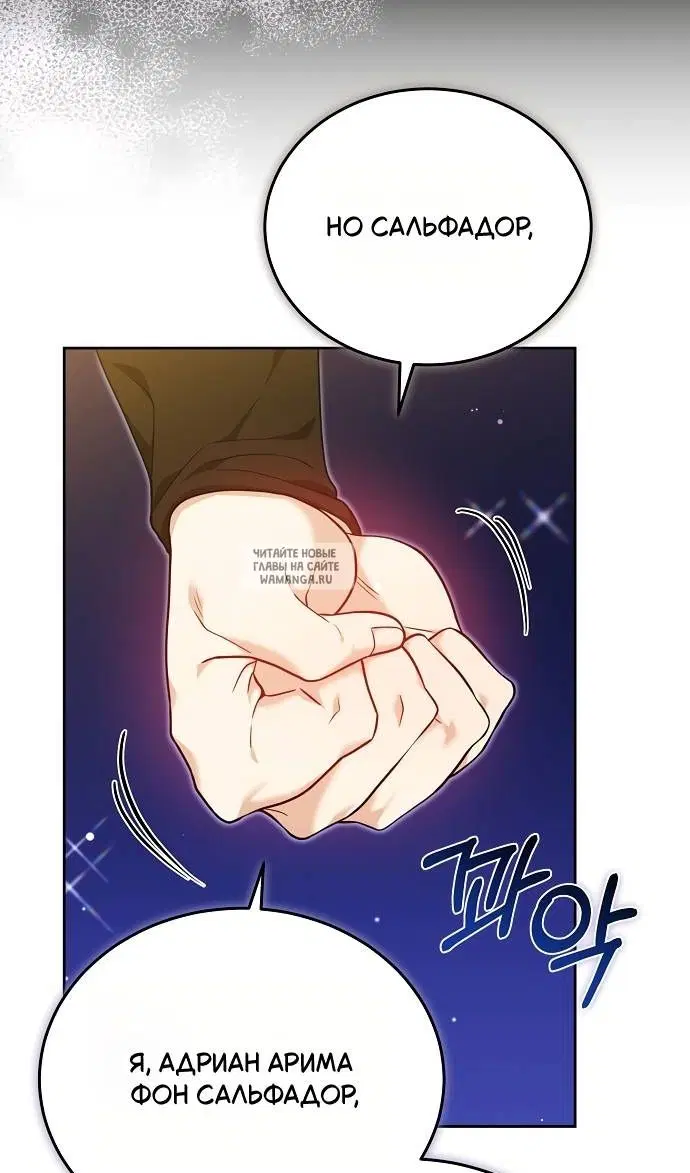 Page 38.000