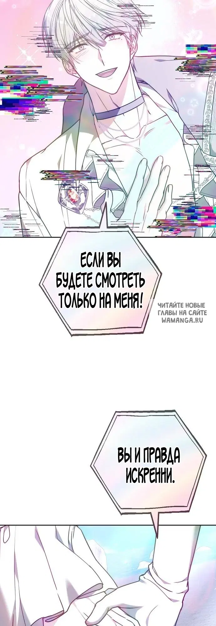 Page 39.000