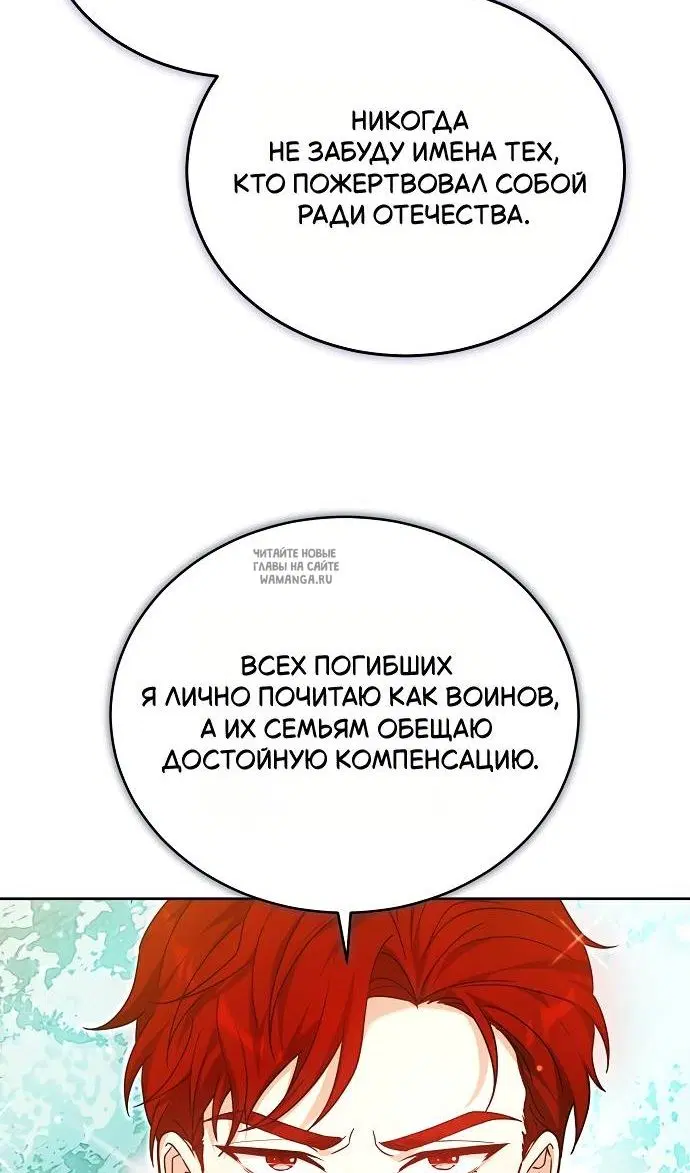 Page 39.000
