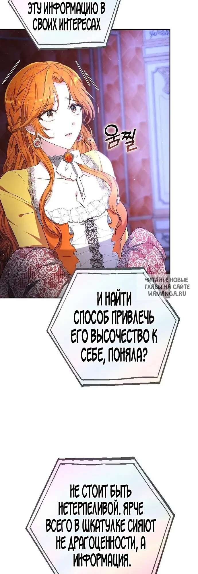 Page 30.000
