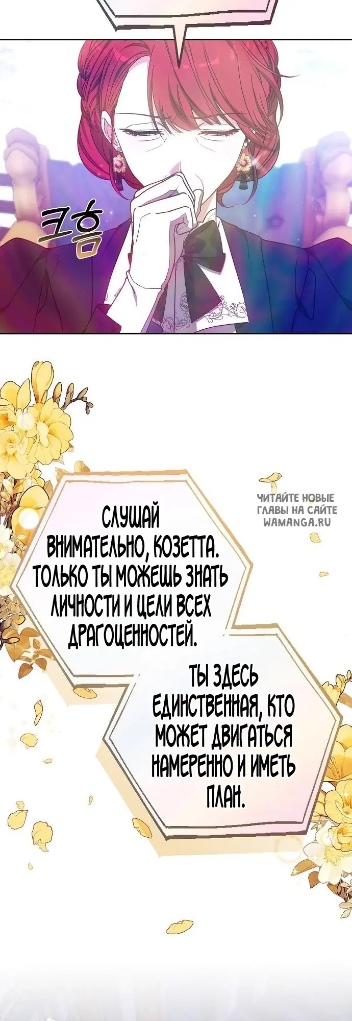 Page 31.000