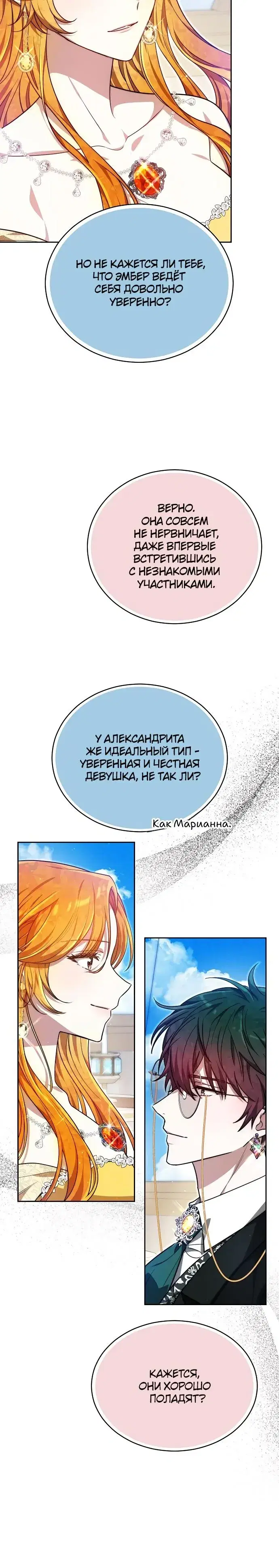 Page 3.001