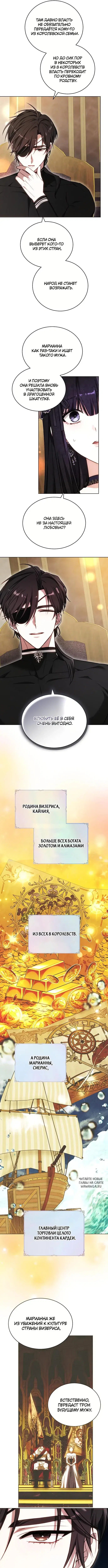 Page 3.000