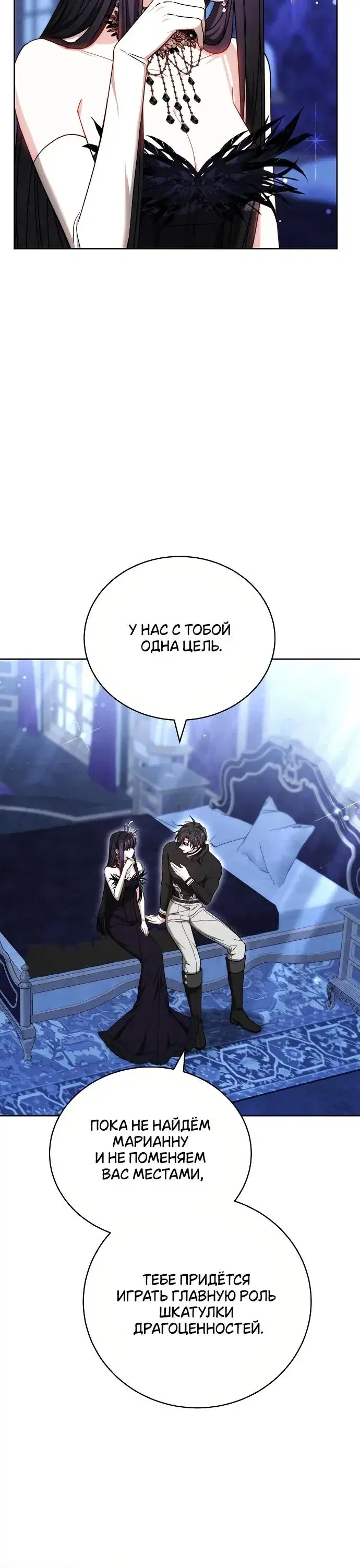 Page 3.001