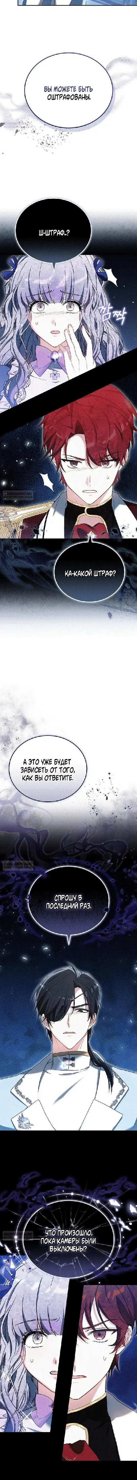 Page 3.001
