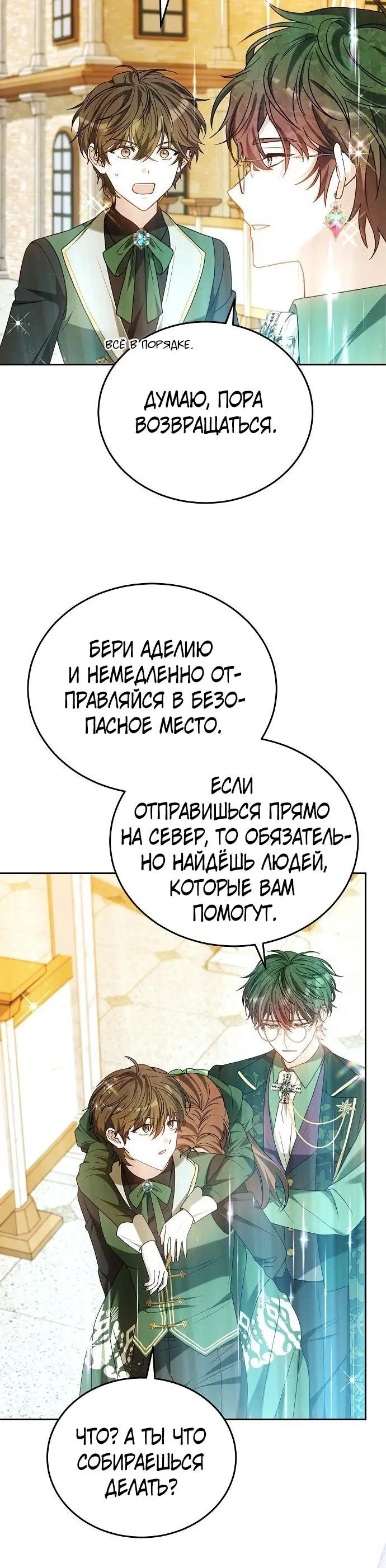 Page 3.001