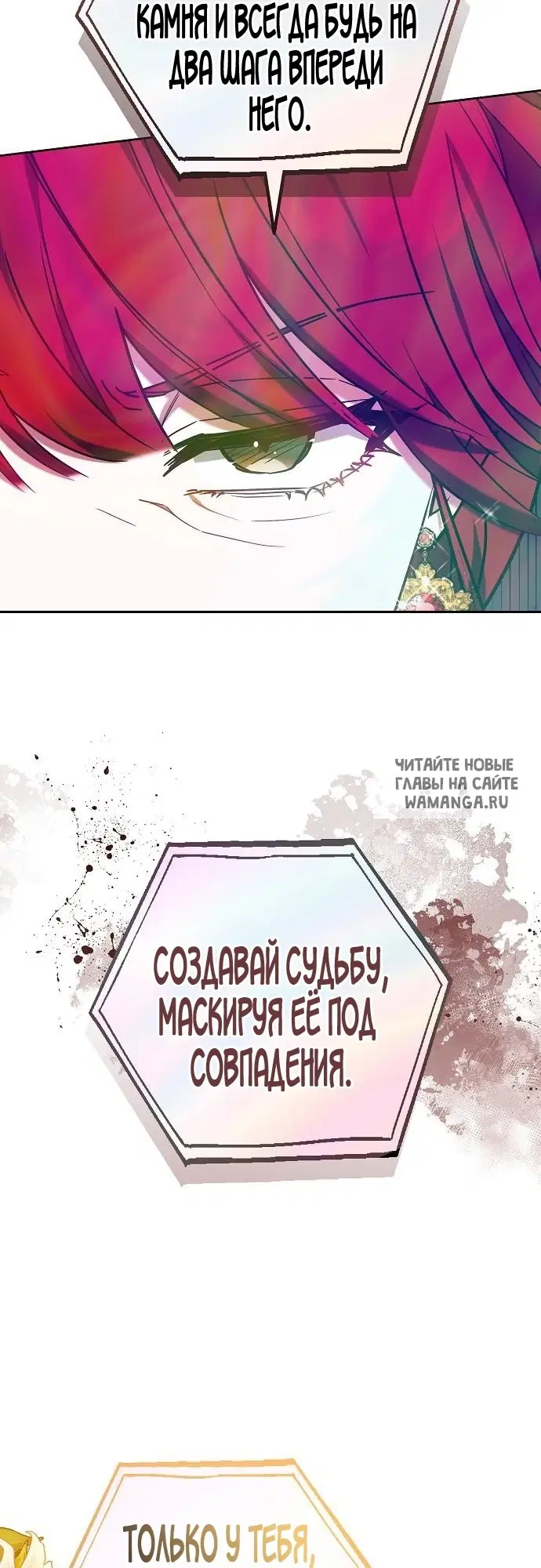 Page 33.000
