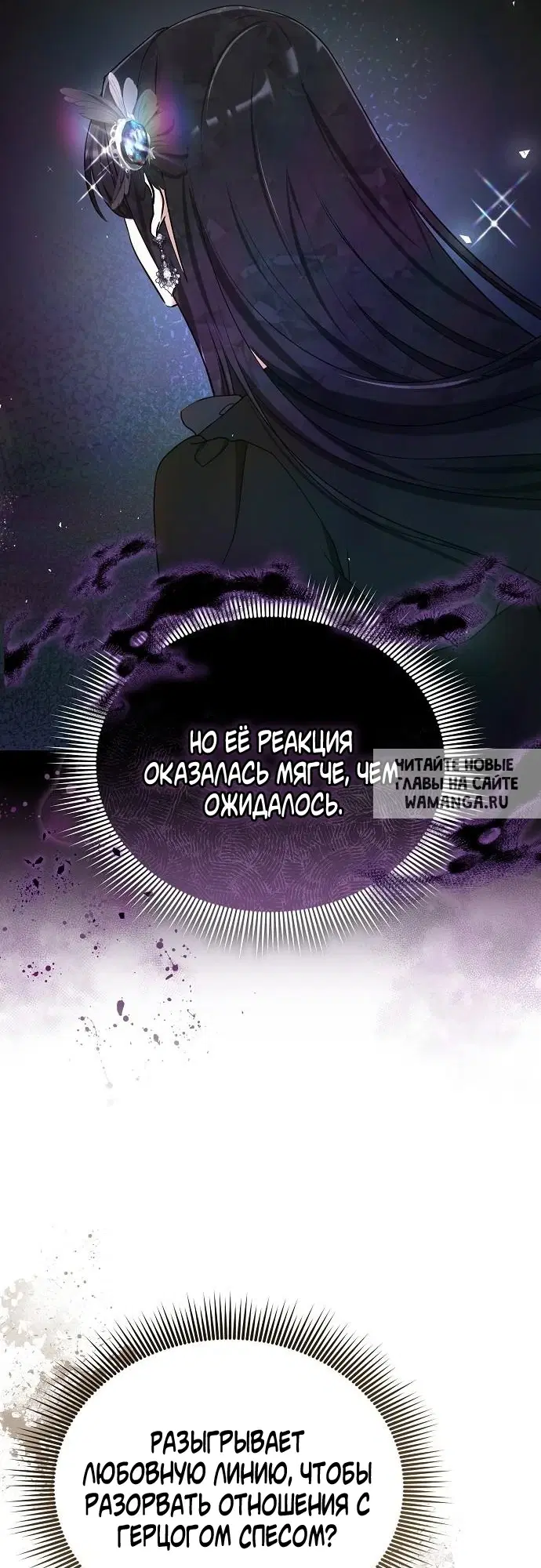 Page 44.000