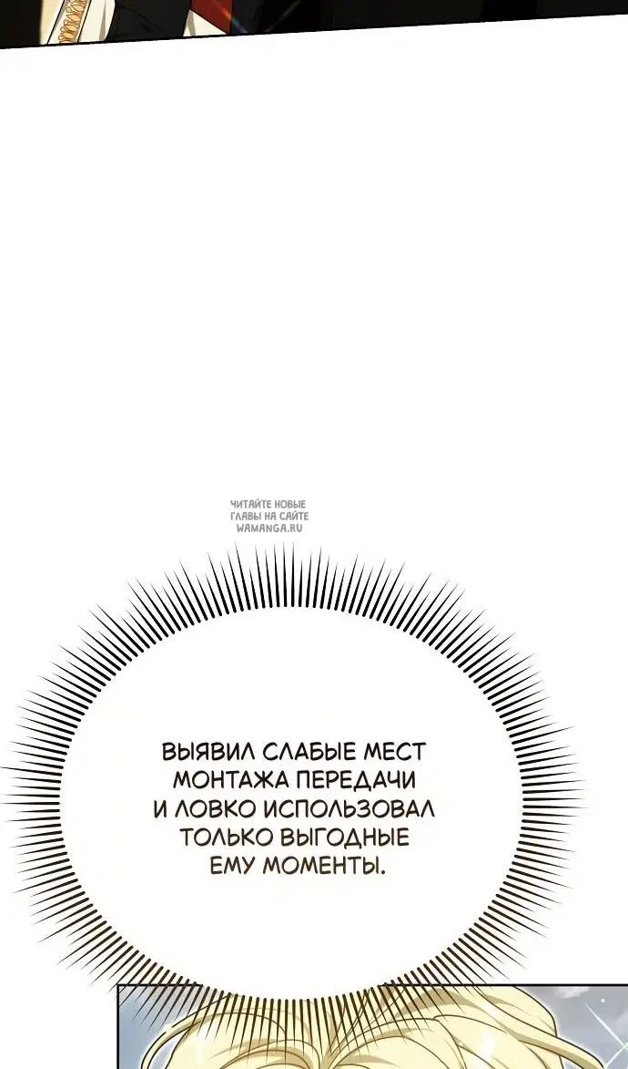 Page 45.000