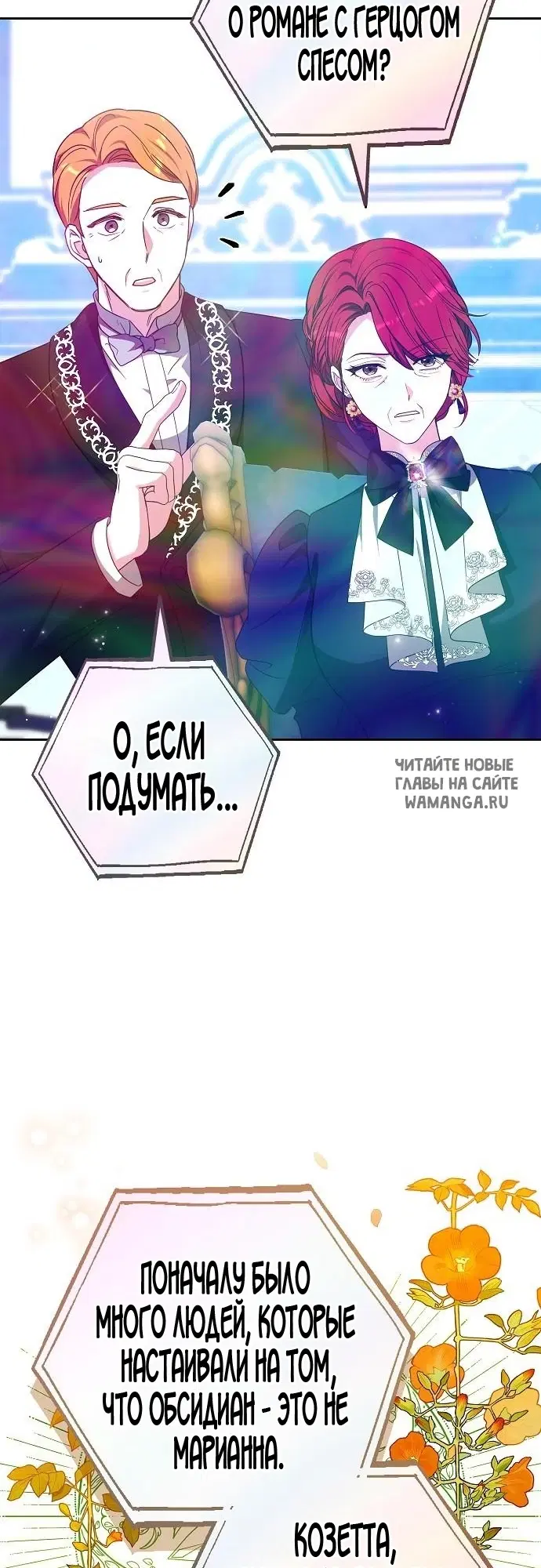 Page 46.000
