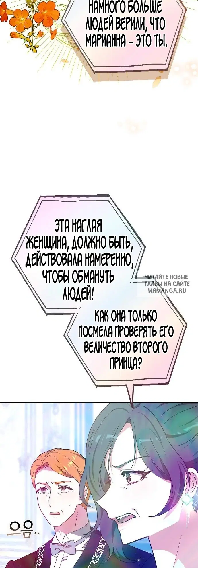 Page 47.000