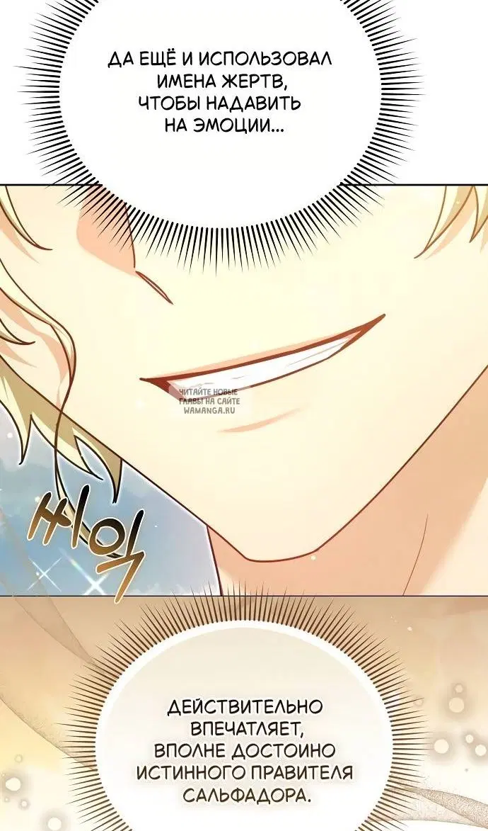 Page 47.000