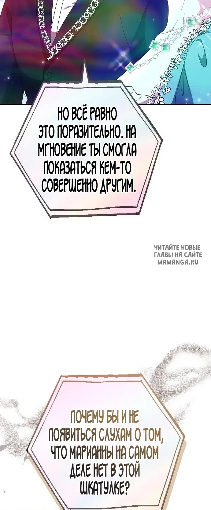 Page 48.000