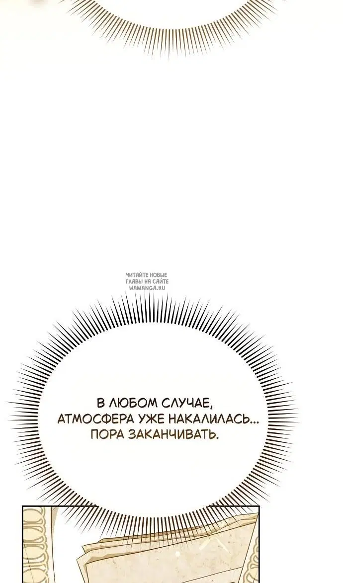 Page 48.000