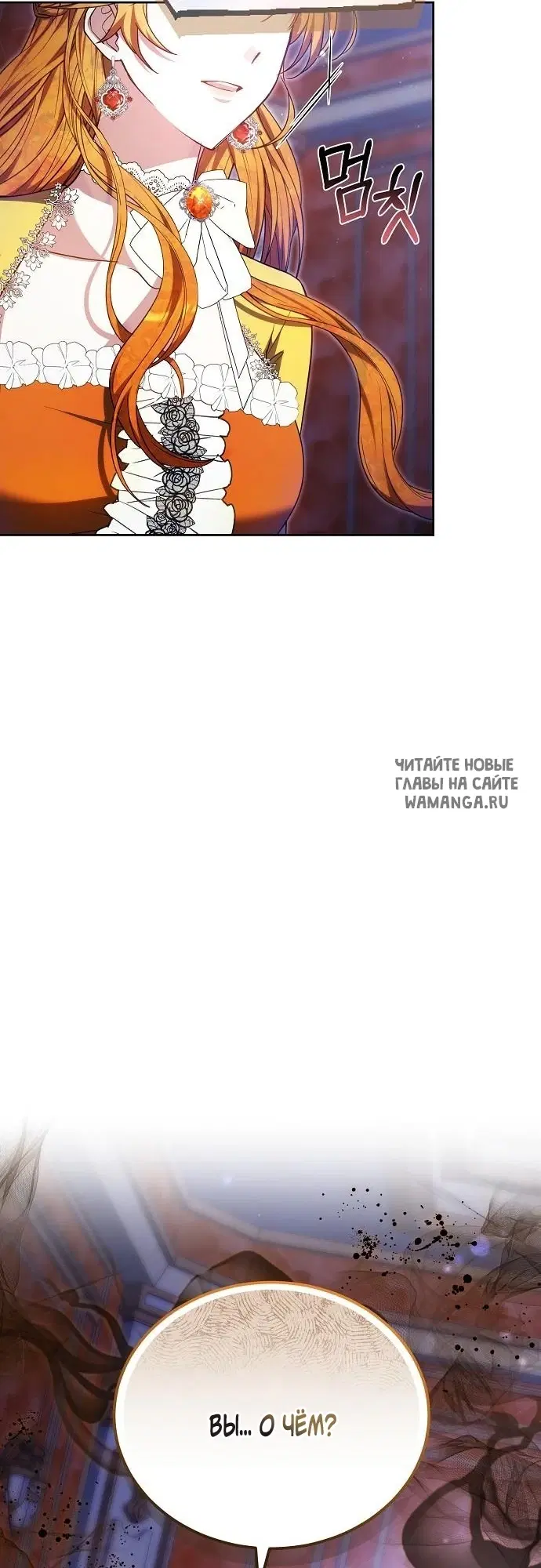 Page 49.000