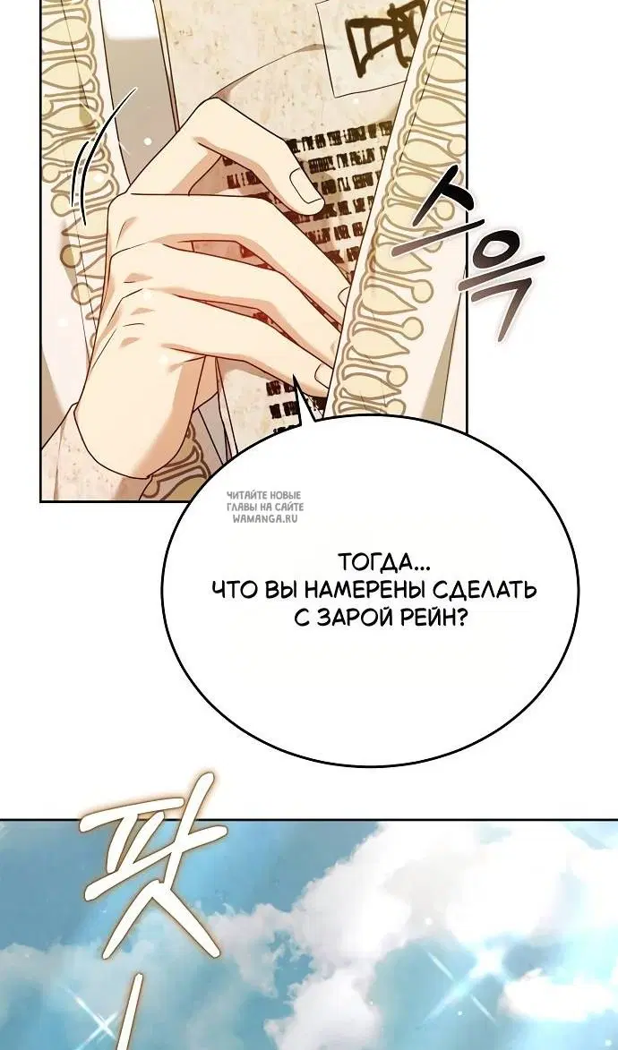 Page 49.000
