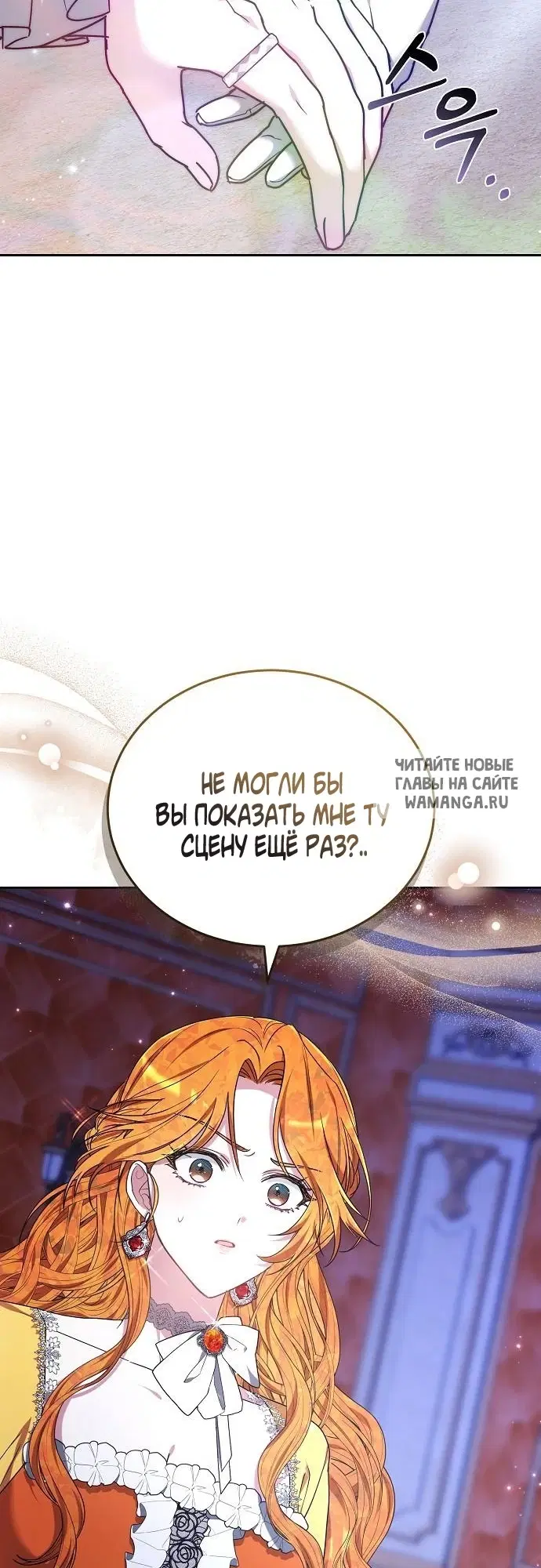 Page 40.000