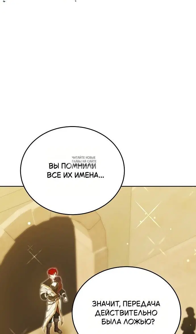 Page 41.000