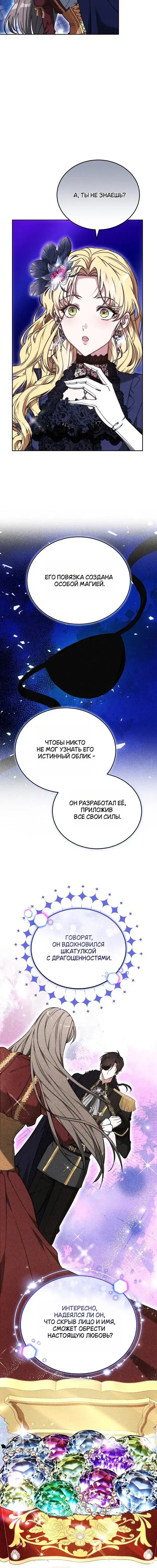 Page 4.001