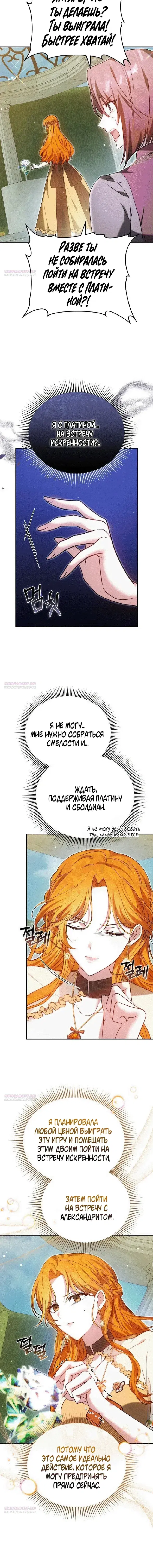 Page 4.001