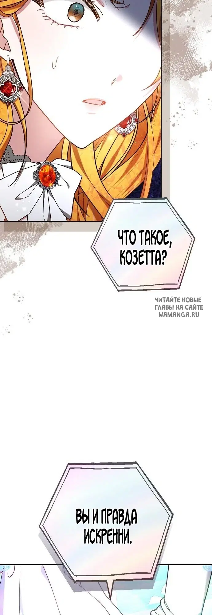 Page 42.000