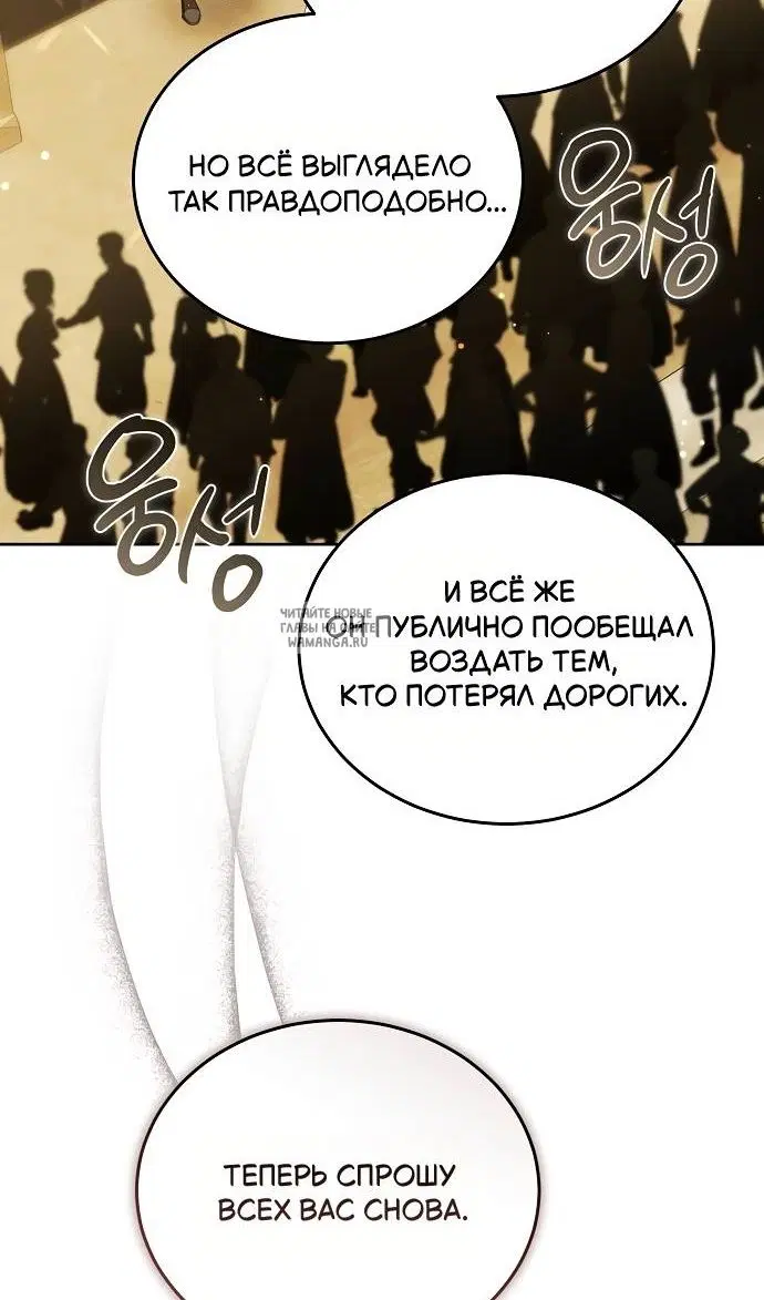 Page 42.000