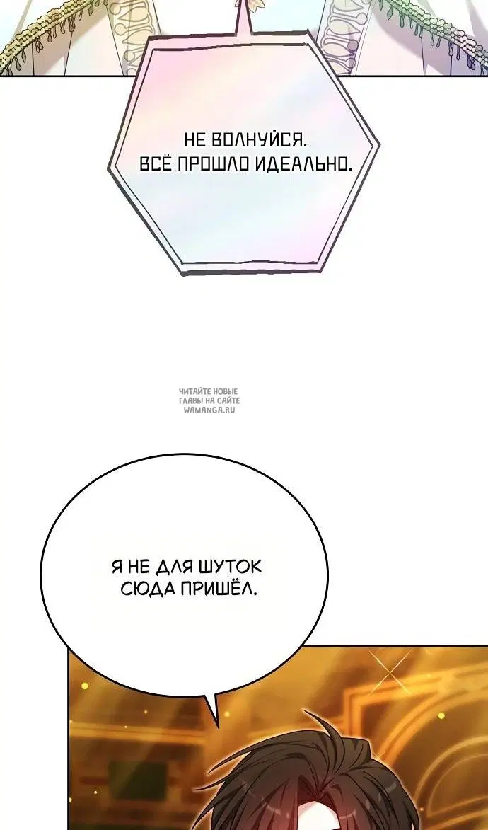 Page 55.000
