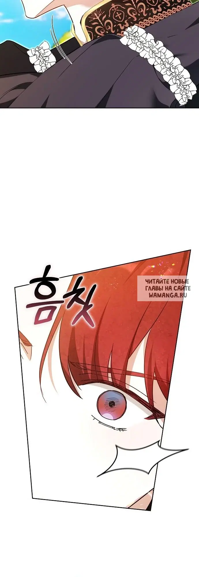 Page 56.000