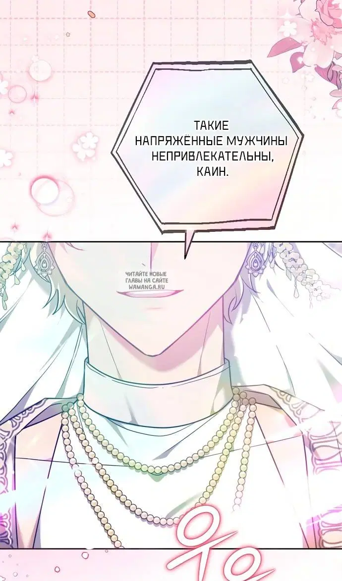 Page 58.000