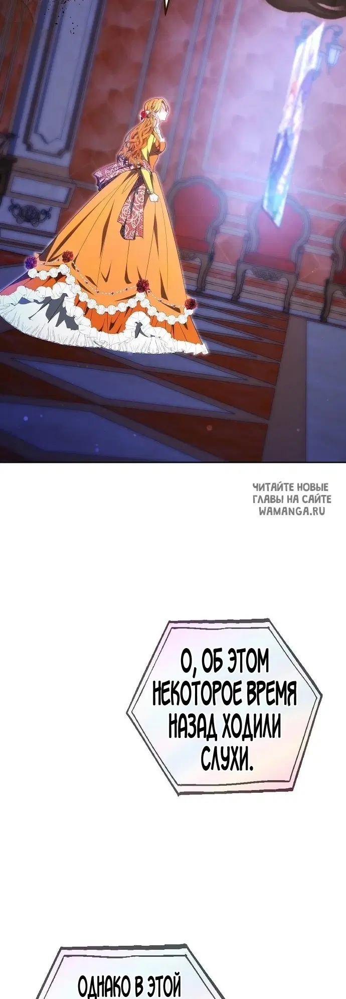 Page 50.000