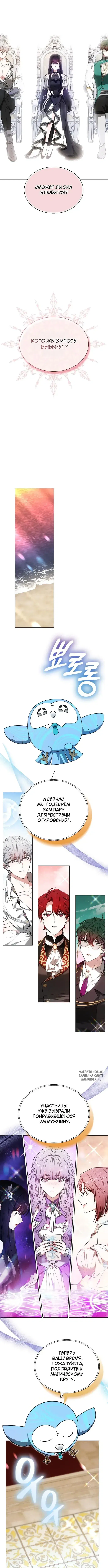 Page 5.000