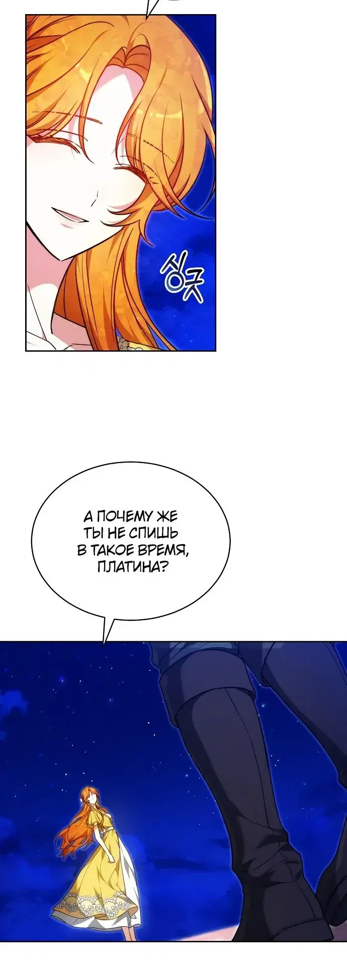 Page 5.001