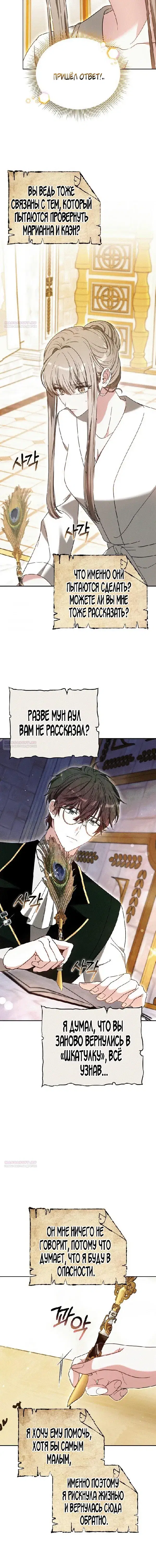 Page 5.001