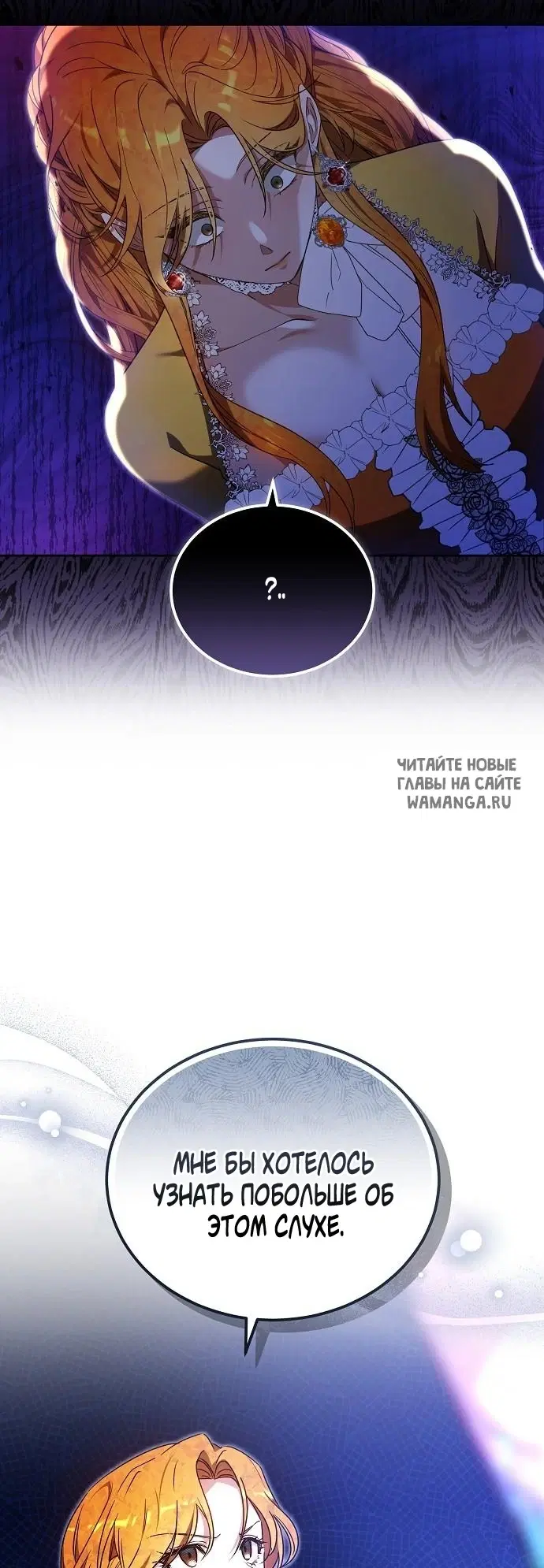 Page 52.000