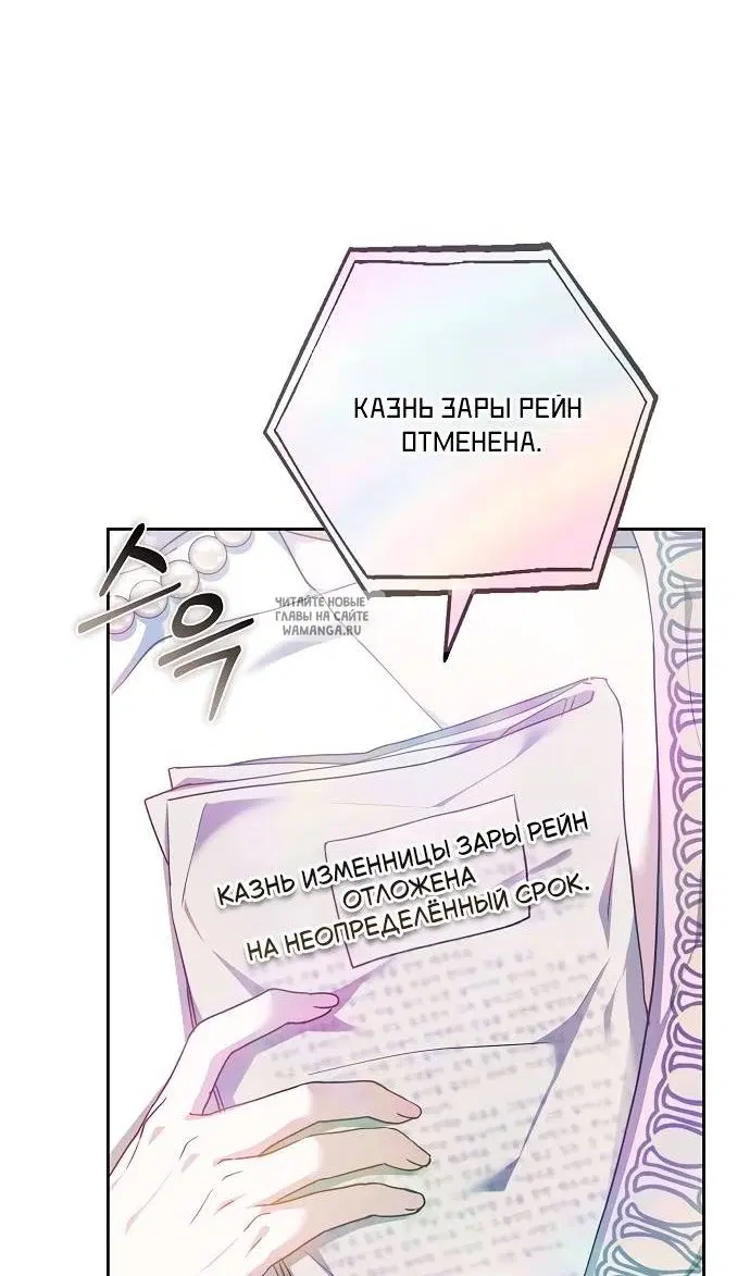 Page 65.000