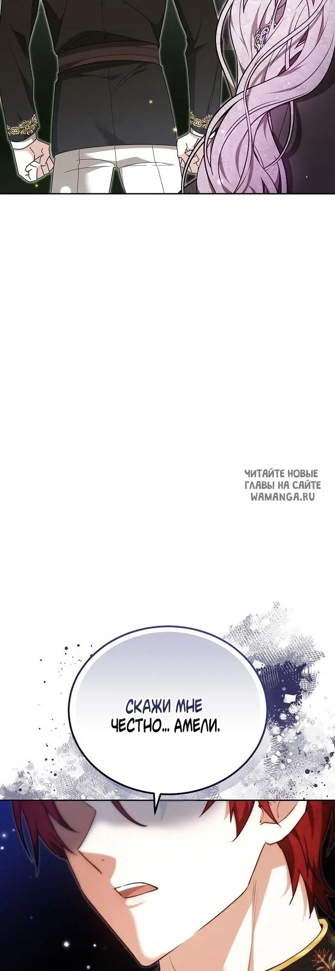 Page 66.000