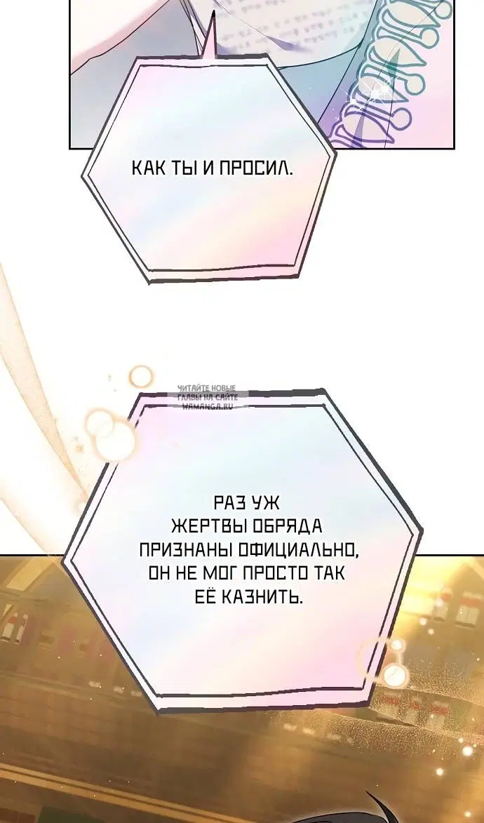 Page 66.000