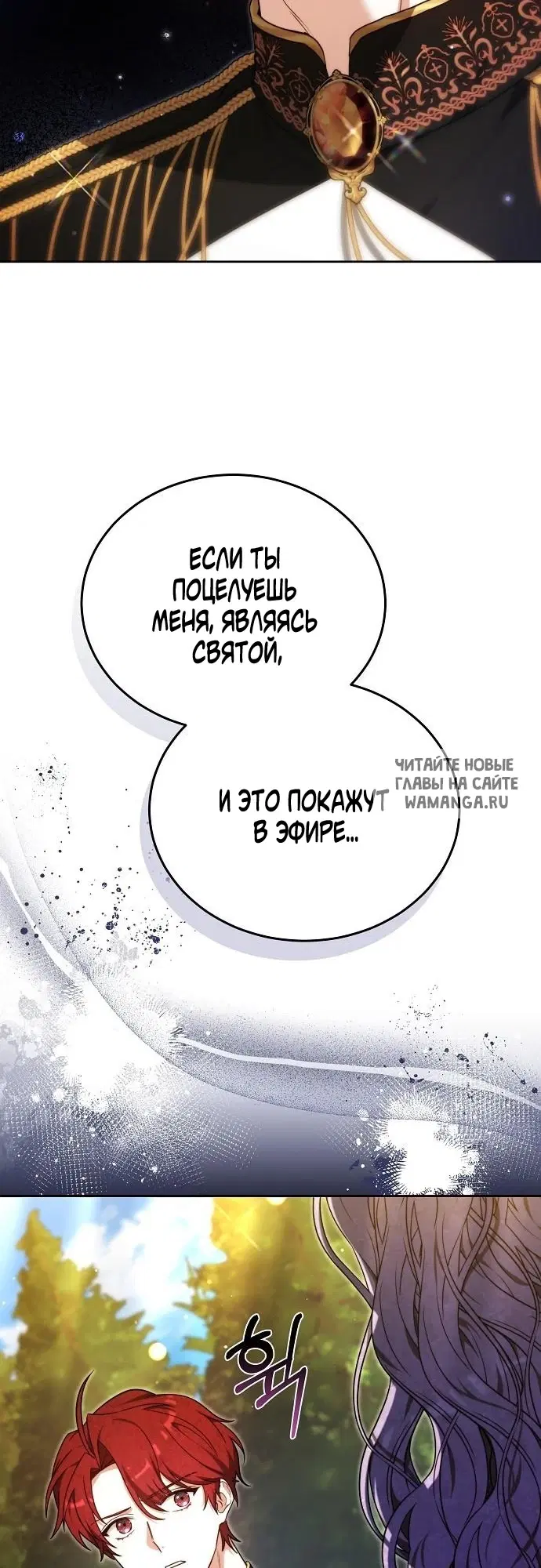 Page 67.000