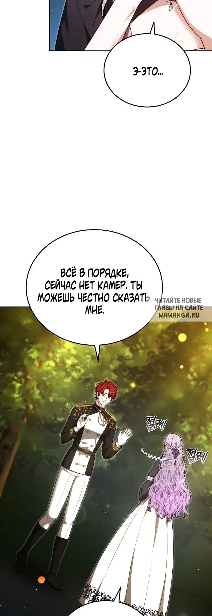 Page 69.000
