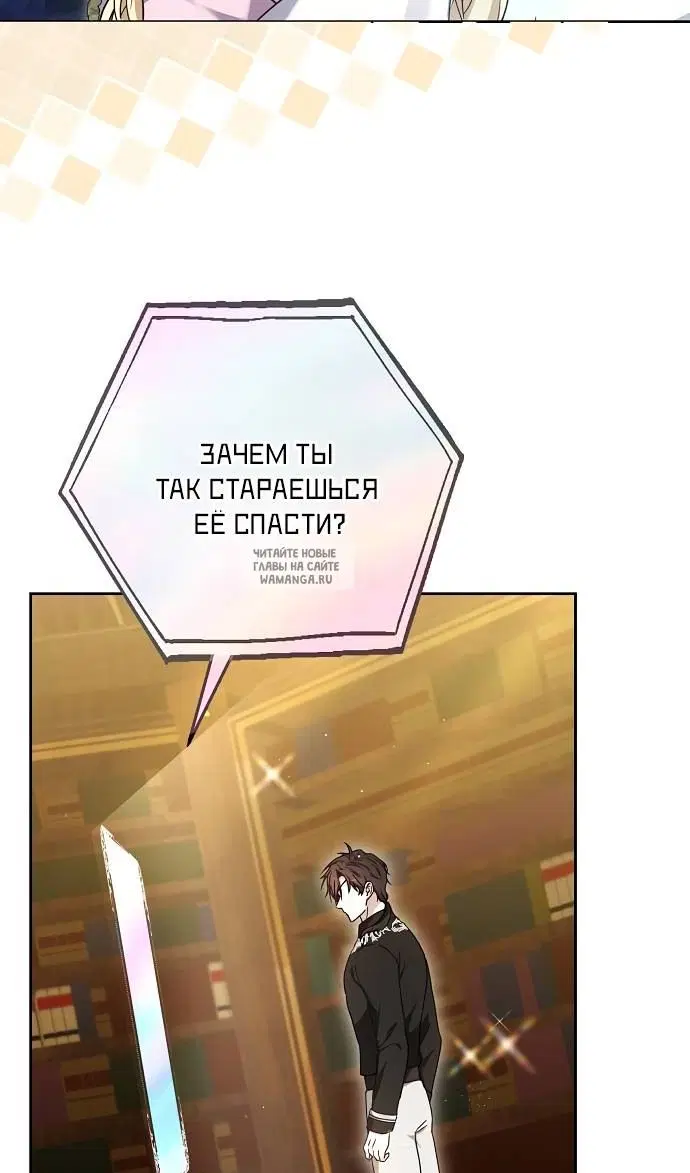 Page 69.000
