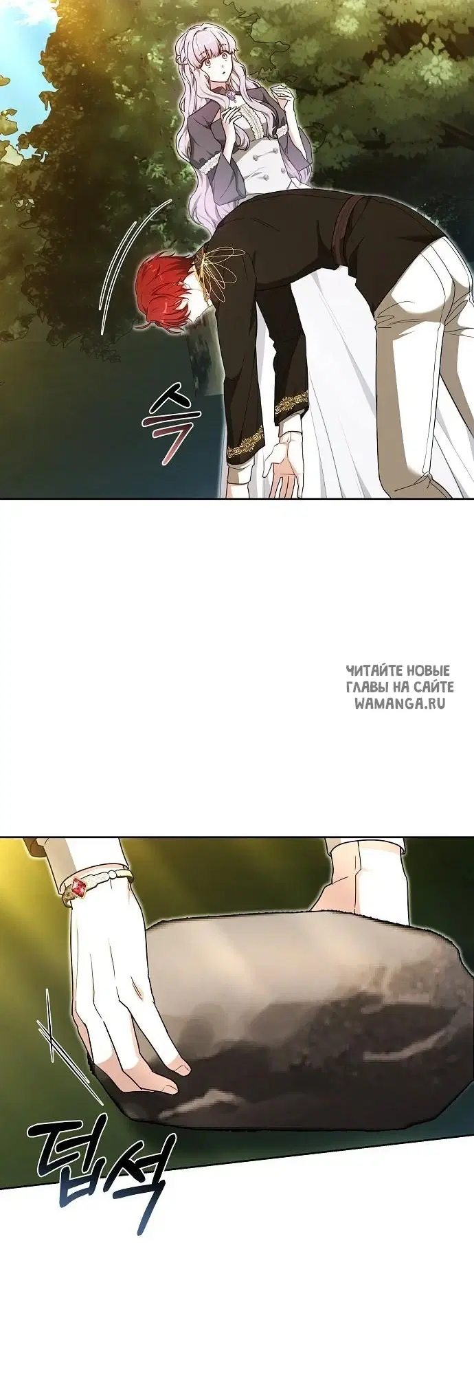 Page 60.000
