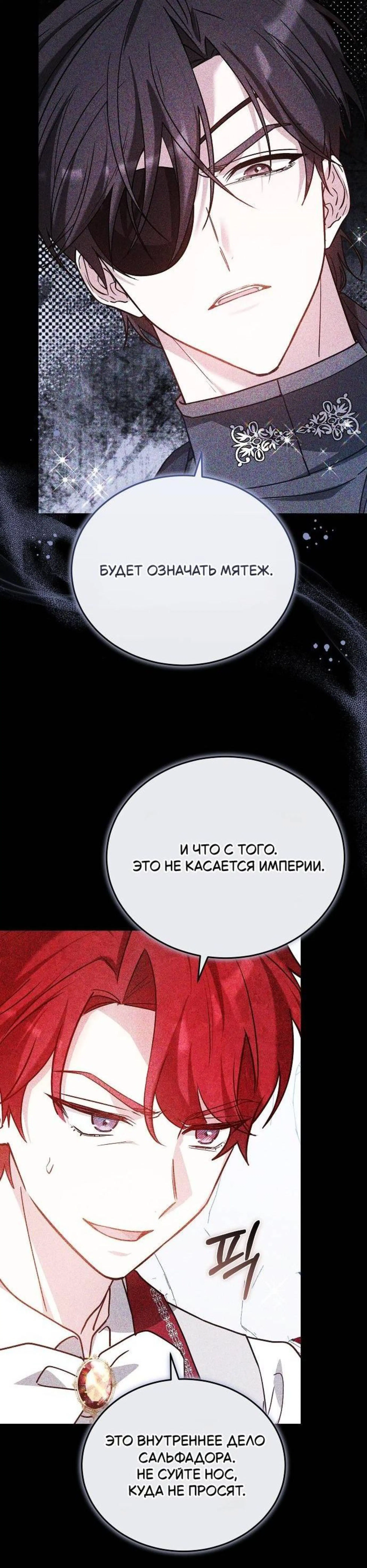 Page 6.002