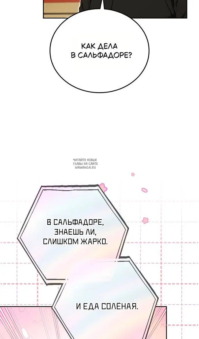 Page 62.000