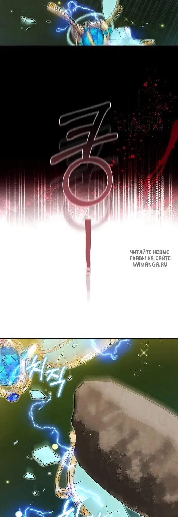 Page 63.000