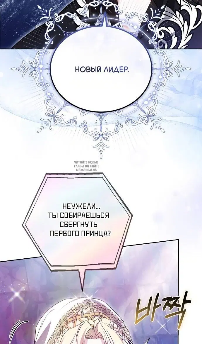 Page 78.000
